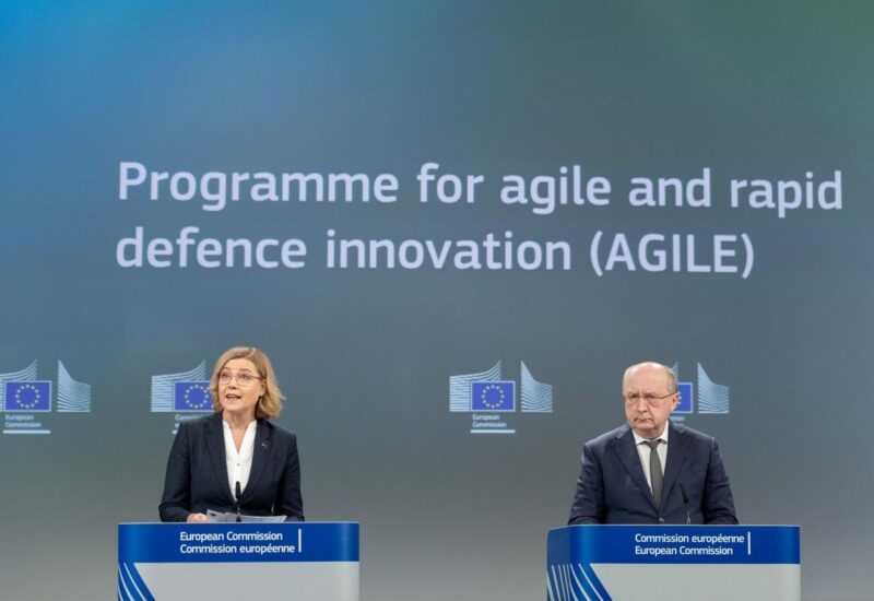 Conferencia sobre innovaci&oacute;n en defensa &aacute;gil y r&aacute;pida en la Comisi&oacute;n Europea